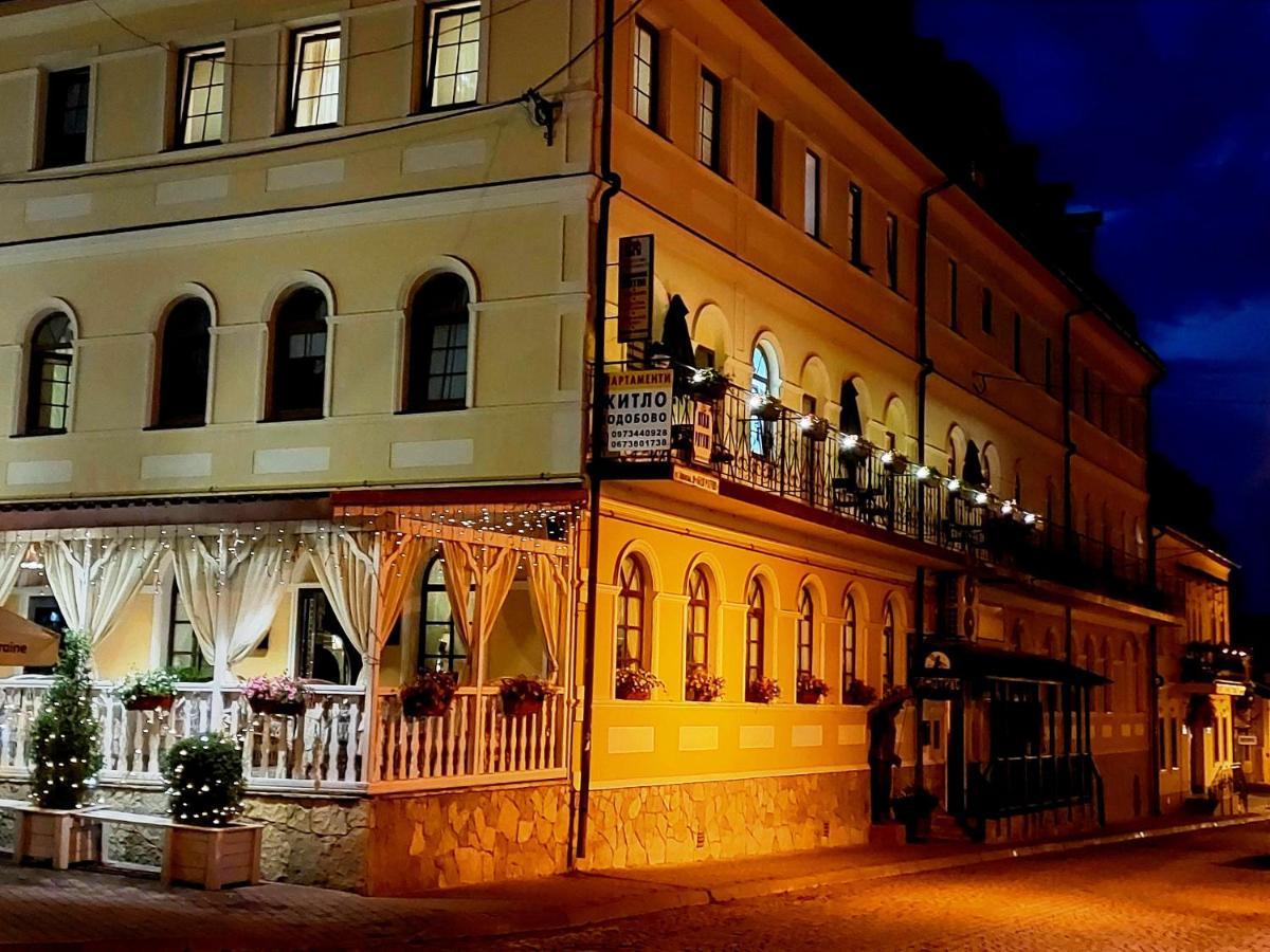Apartments U Ratushi Kamyanets-Podilski Dış mekan fotoğraf
