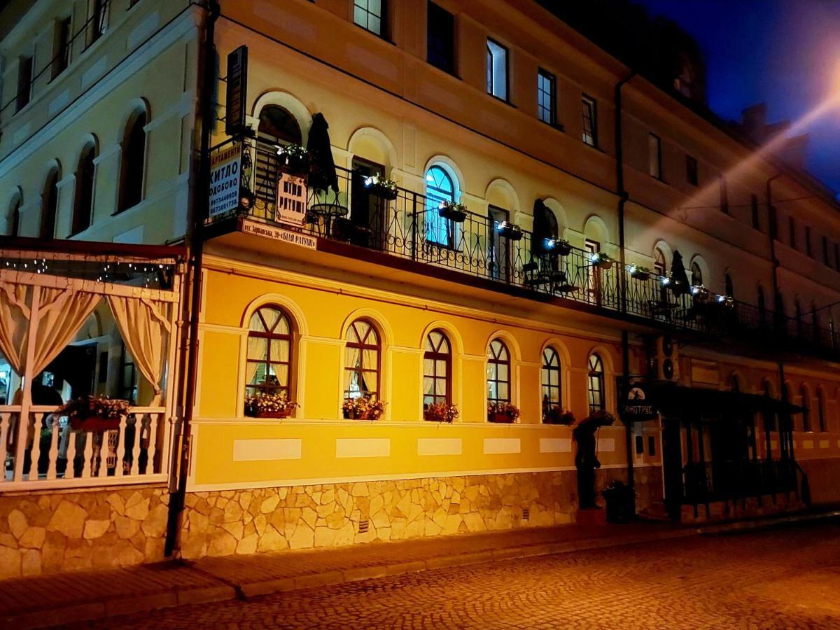 Apartments U Ratushi Kamyanets-Podilski Dış mekan fotoğraf